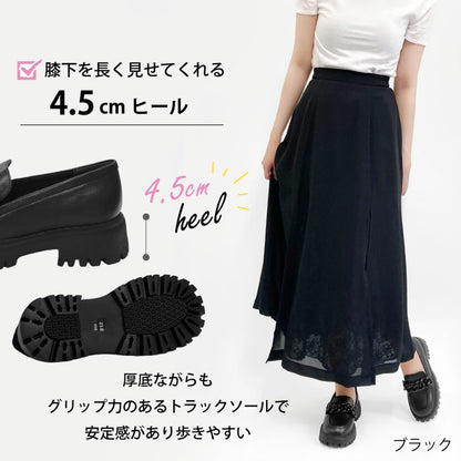 【5周年】BEAUTYCREW CASUAL トラッドシューズ #059-2037