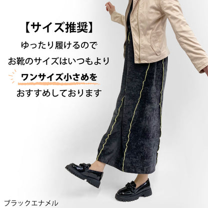 【5周年】BEAUTYCREW CASUAL トラッドシューズ #059-2037