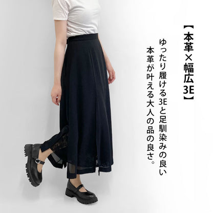 【5周年】BEAUTYCREW CASUAL トラッドシューズ #059-2038