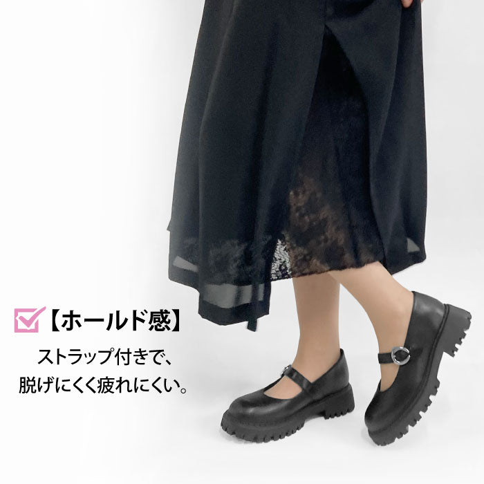 【5周年】BEAUTYCREW CASUAL トラッドシューズ #059-2038