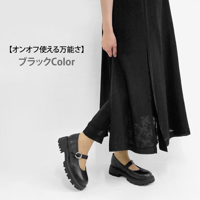 【5周年】BEAUTYCREW CASUAL トラッドシューズ #059-2038