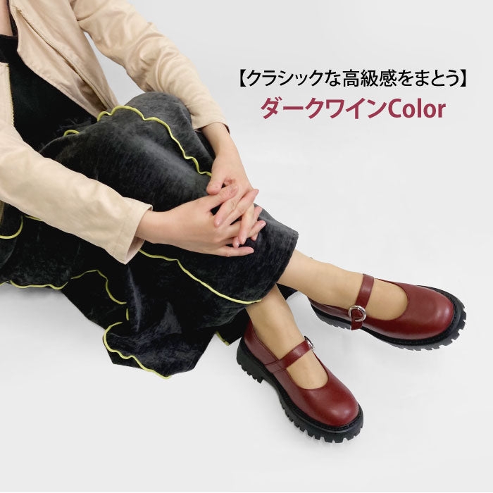 【5周年】BEAUTYCREW CASUAL トラッドシューズ #059-2038