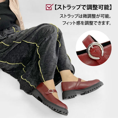 【5周年】BEAUTYCREW CASUAL トラッドシューズ #059-2038