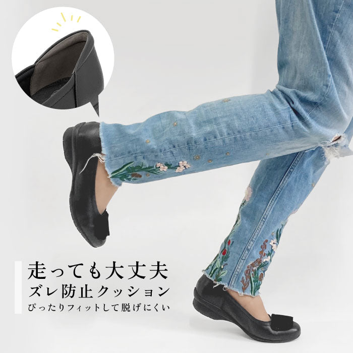 【リニューアルオープンセール】Airystep レザーバレエシューズ #059-3555