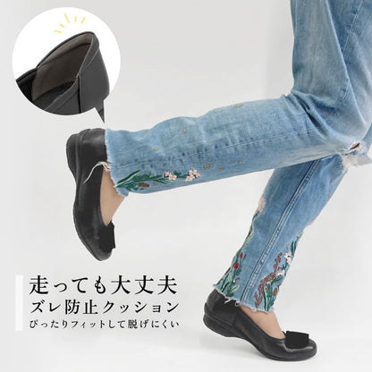 【リニューアルオープンセール】Airystep レザーバレエシューズ #059-3555