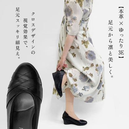 【5周年】Airystep 美脚レザーバレエシューズ #059-6051