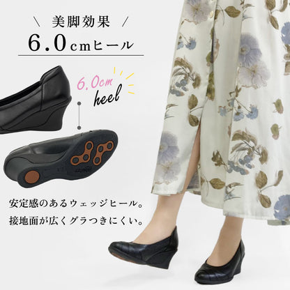 【5周年】Airystep 美脚レザーバレエシューズ #059-6051