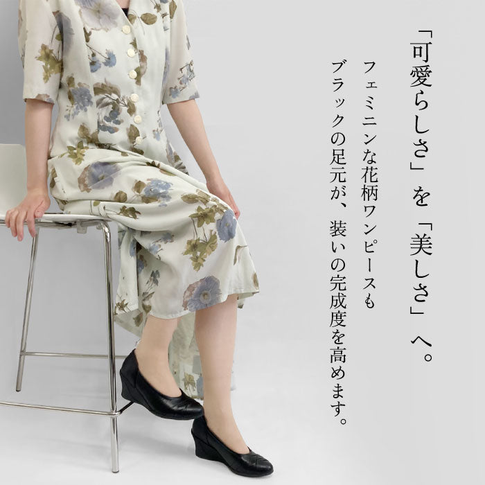 【5周年】Airystep 美脚レザーバレエシューズ #059-6051