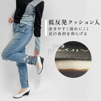 【5周年】Airystep 美脚レザーバレエシューズ #059-6051