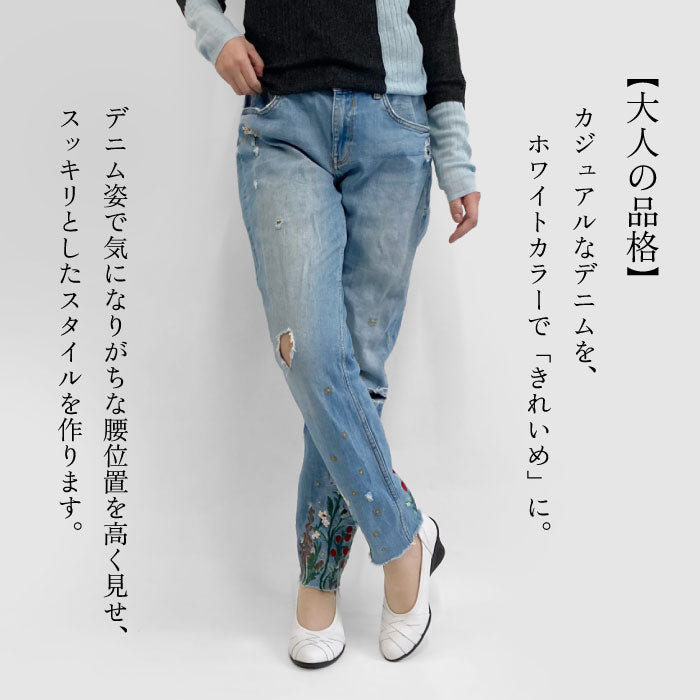 【5周年】Airystep 美脚レザーバレエシューズ #059-6051