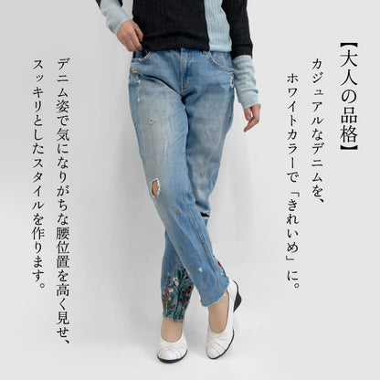 【5周年】Airystep 美脚レザーバレエシューズ #059-6051