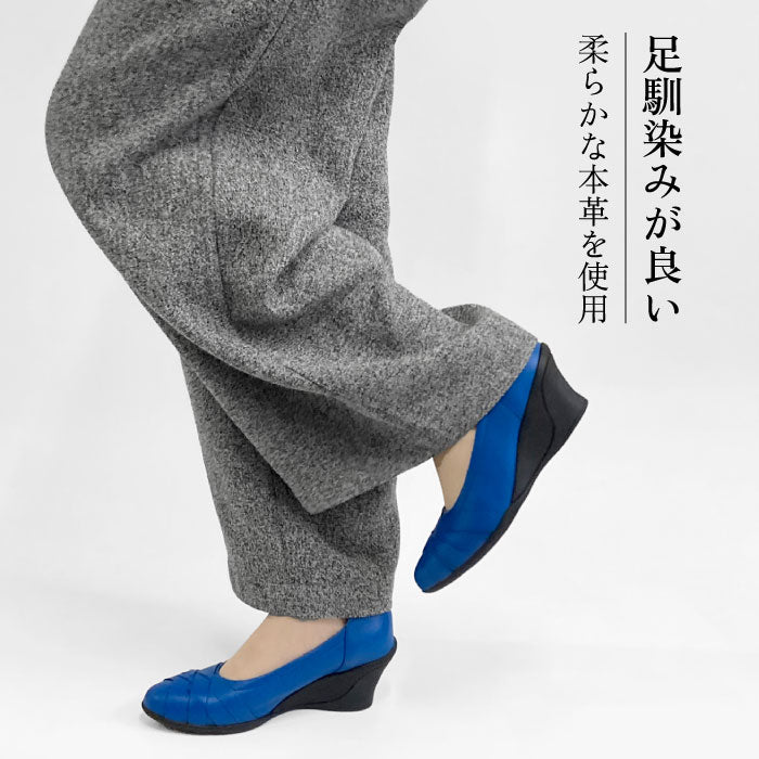 【5周年】Airystep 美脚レザーバレエシューズ #059-6051