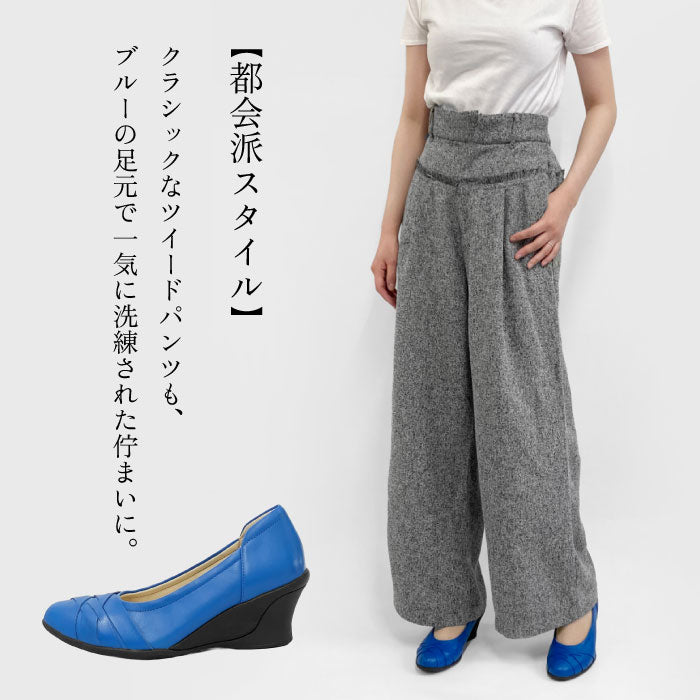 【5周年】Airystep 美脚レザーバレエシューズ #059-6051