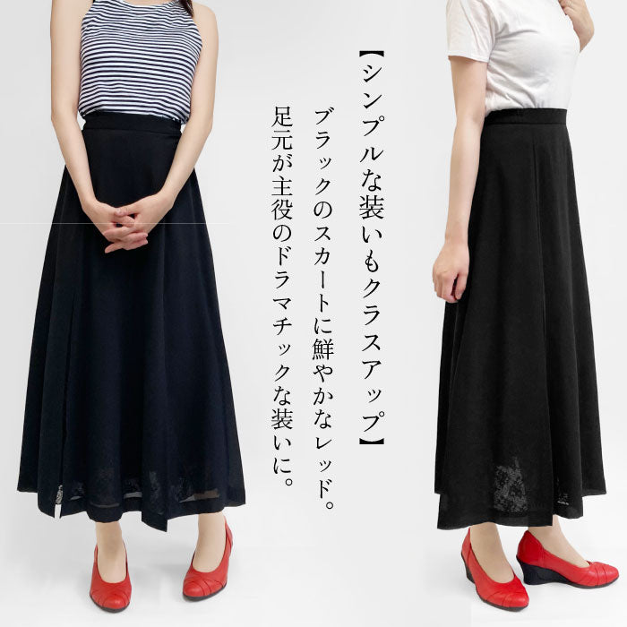 【5周年】Airystep 美脚レザーバレエシューズ #059-6051