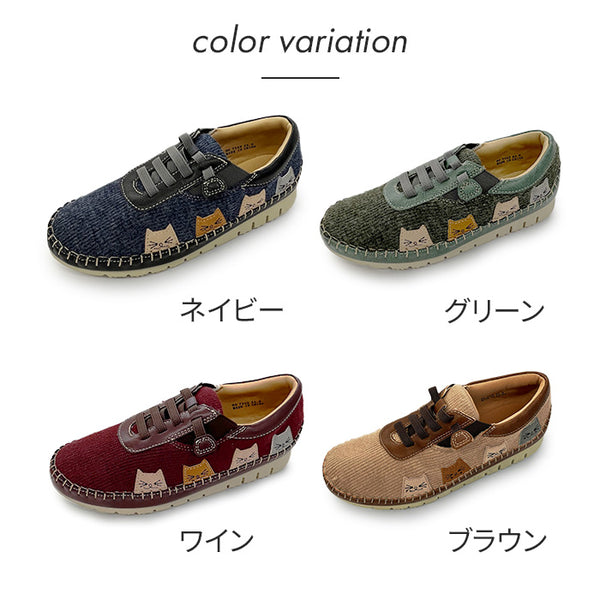 Speedy Duckカジュアルシューズ069-7342