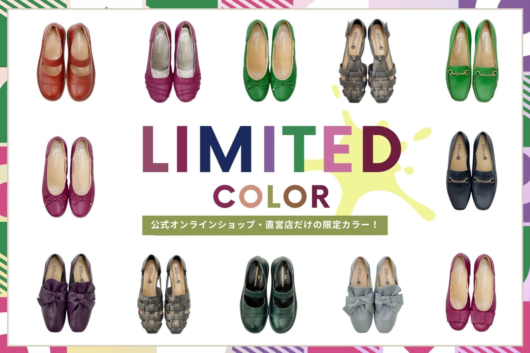 ビジネスからカジュアルまでレディース靴通販 BEAUTYCREW