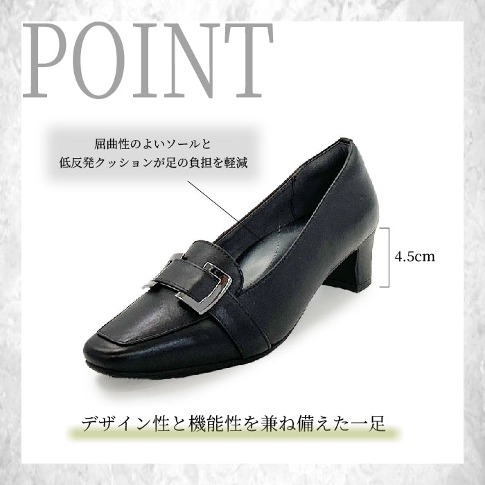 Yukiko Kimijima レザーパンプス 109-9008aw