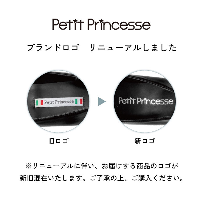 Petit Princesse カジュアルパンプス 059-9412