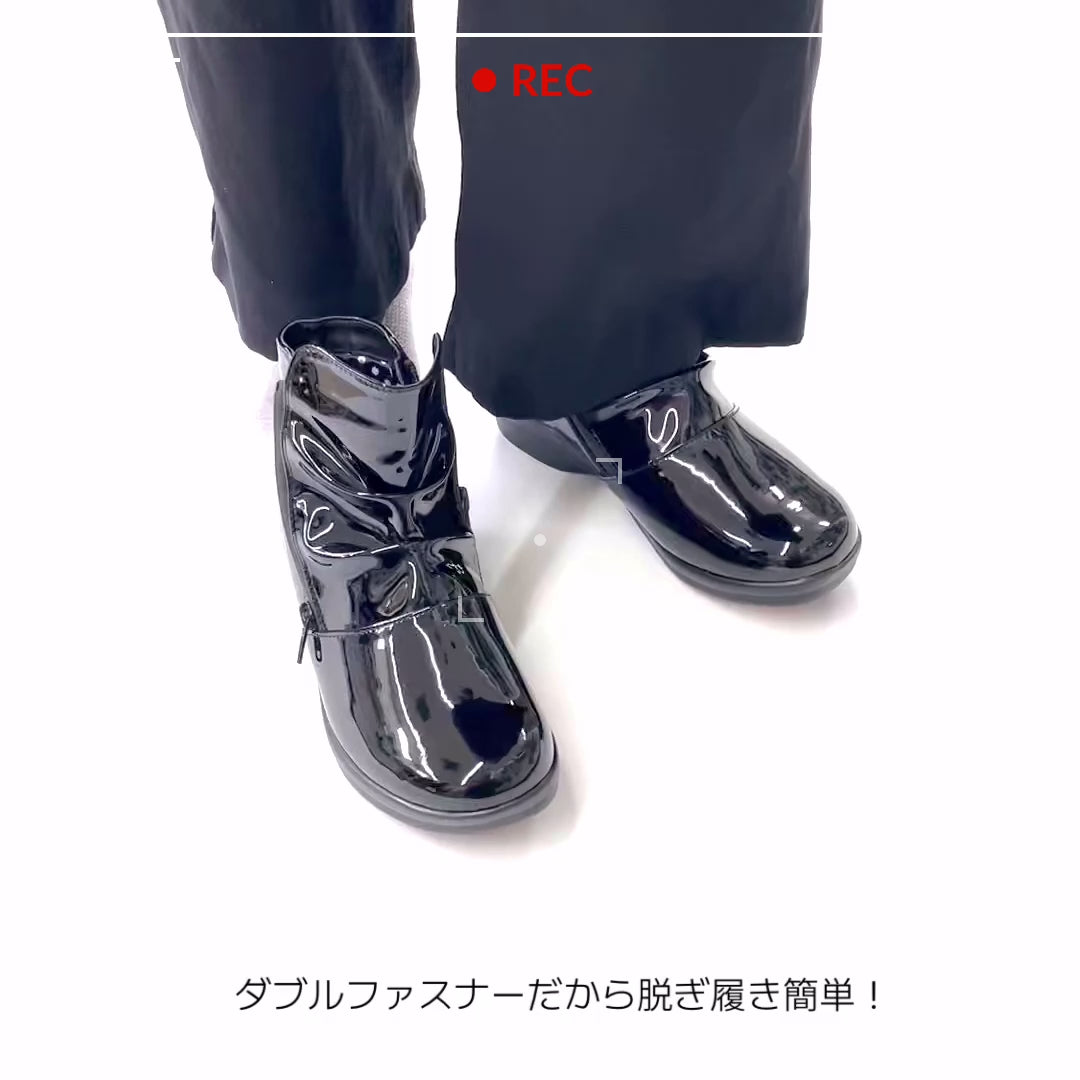 R-premium 幅広4Eレインブーツ 207-6853 – Airystep