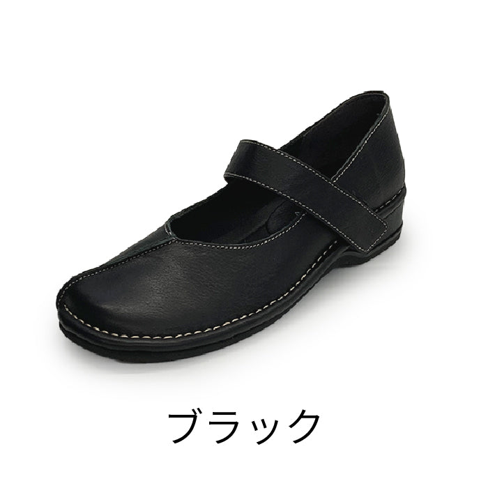 Airystepレザーコンフォートシューズ036-4988aw