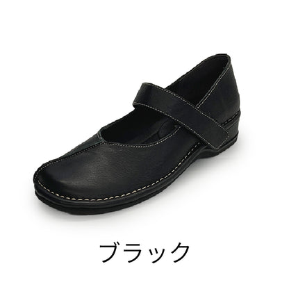 Airystepレザーコンフォートシューズ036-4988aw