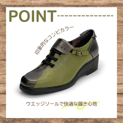 Airystep スリッポンシューズ 082-0554aw