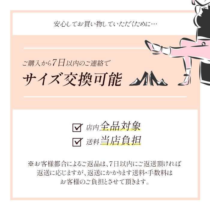 Yukiko Kimijima トラッドローファーパンプス 142-9801