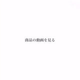 MICHEL KLEIN【人気商品】スリッポンスニーカー025-0139