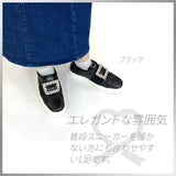 MUUMスリッポンスニーカー216-1672
