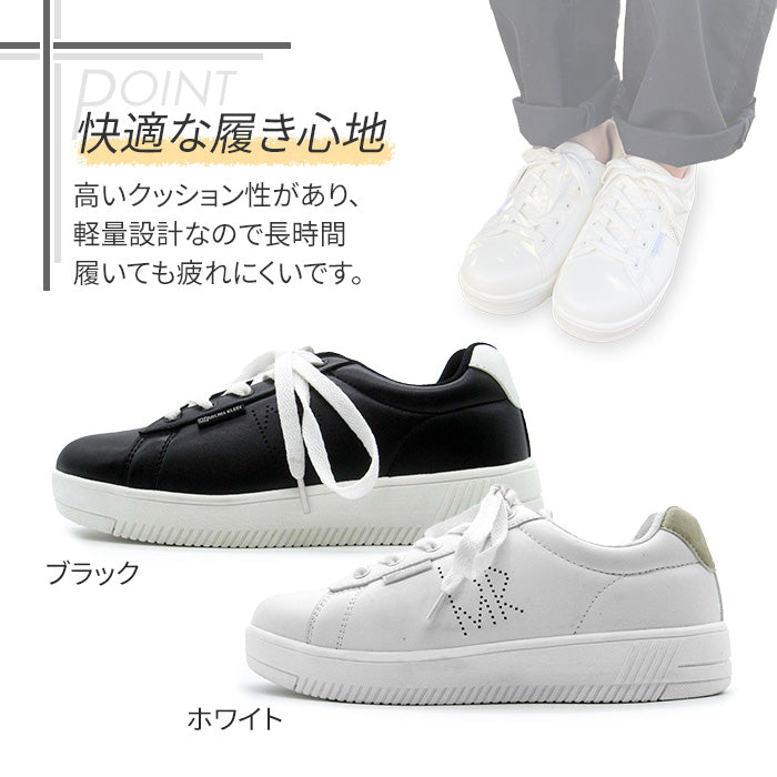 MK MICHEL KLEIN 軽量スニーカー025-0226 – BEAUTYCREW