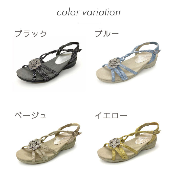 Airystepレザーサンダル059-3361