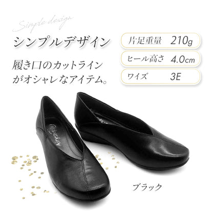 Airystep美脚バレエシューズ059-7537ss