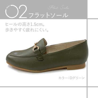 【セール対象】BEAUTYCREW CASUAL ビットモカシンシューズ059-8318