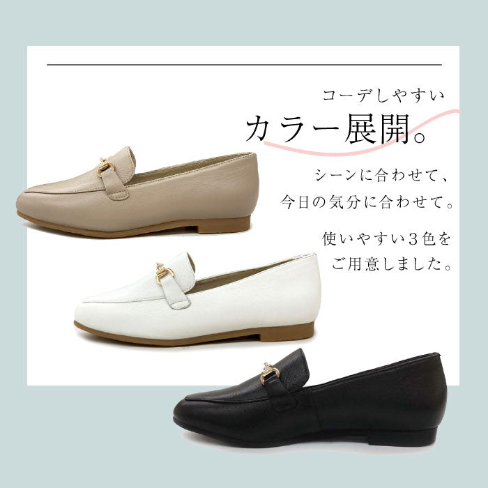 BEAUTYCREW CASUAL ビットモカシンシューズ059-8318ss