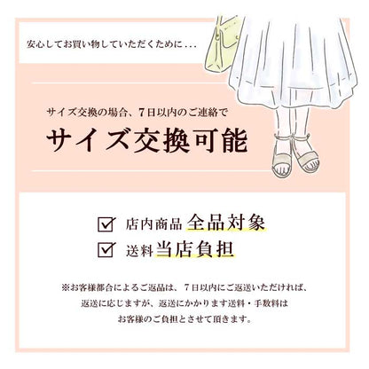 【FINAL SALE 対象】Airystep レザーオープントゥサンダル059-6889