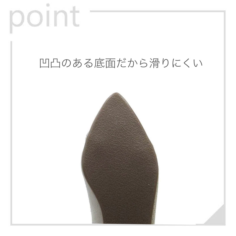 〈セール対象品〉Petit Princcessサイドオープンパンパス059-8960